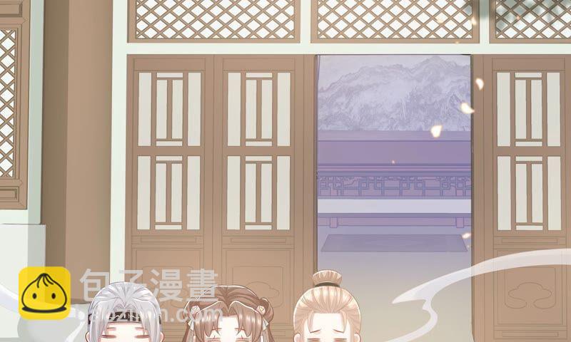 第40话 我终于出来啦！40