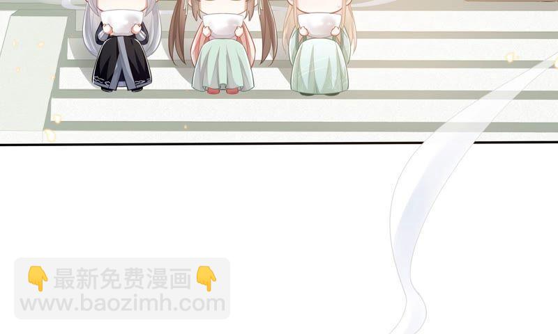 第40话 我终于出来啦！41