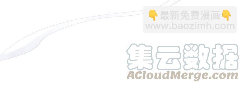 第40话 我终于出来啦！42