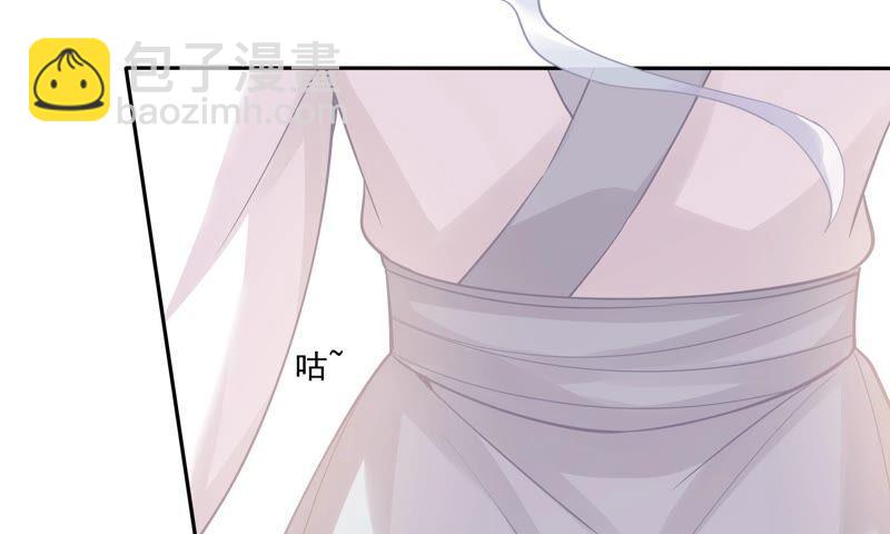 第40话 我终于出来啦！44