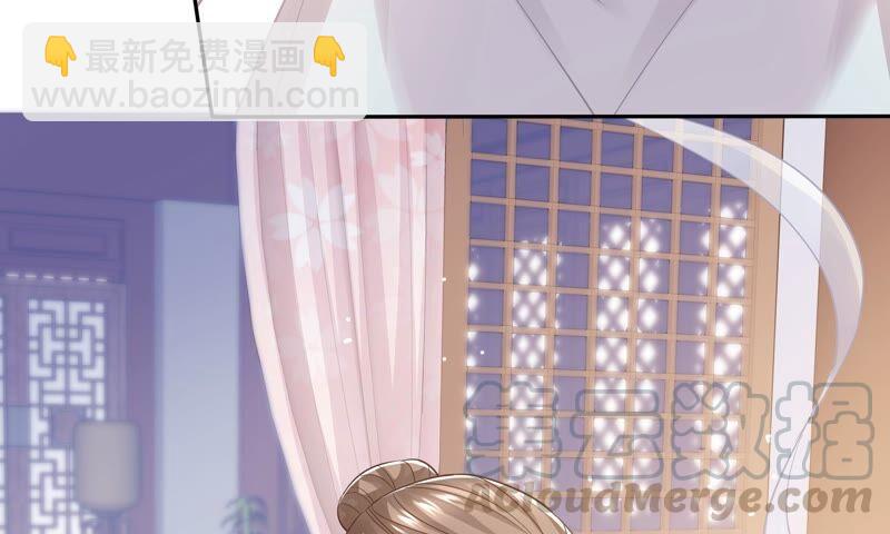 第40话 我终于出来啦！45