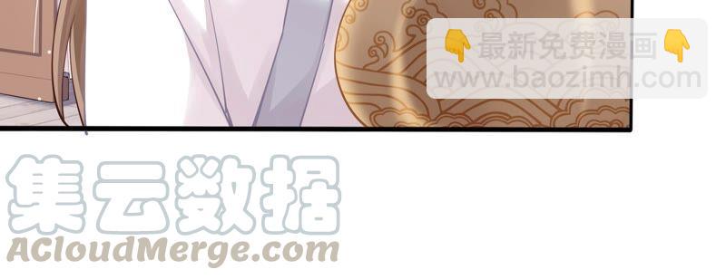 第40话 我终于出来啦！55
