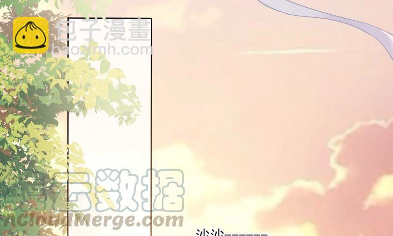 第40话 我终于出来啦！58