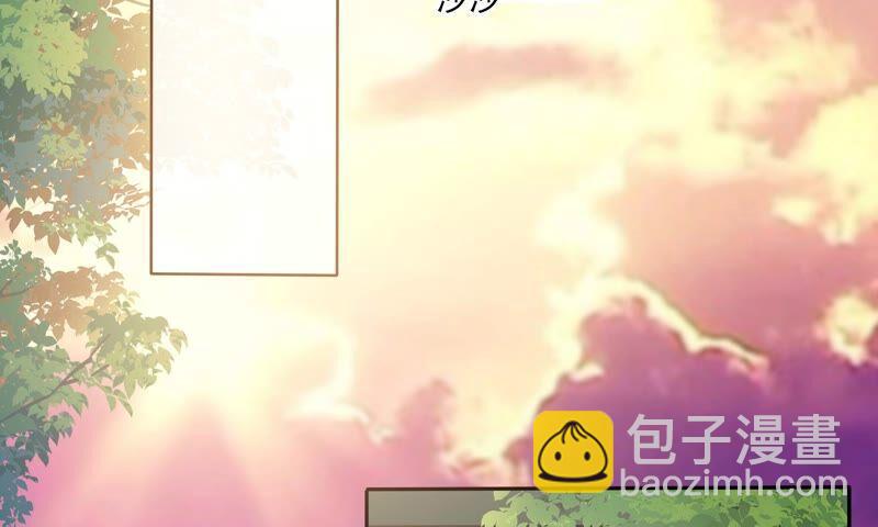 第40话 我终于出来啦！59