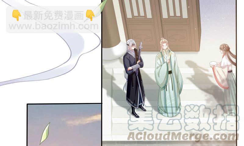 第40话 我终于出来啦！61