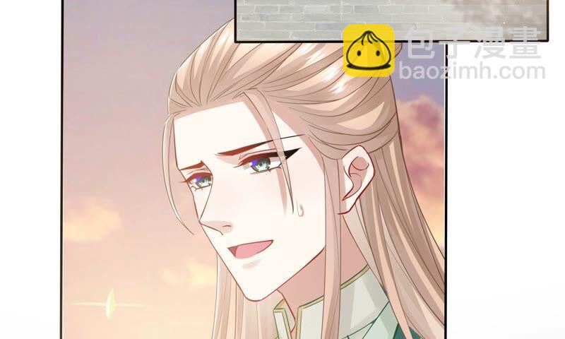 第40话 我终于出来啦！62