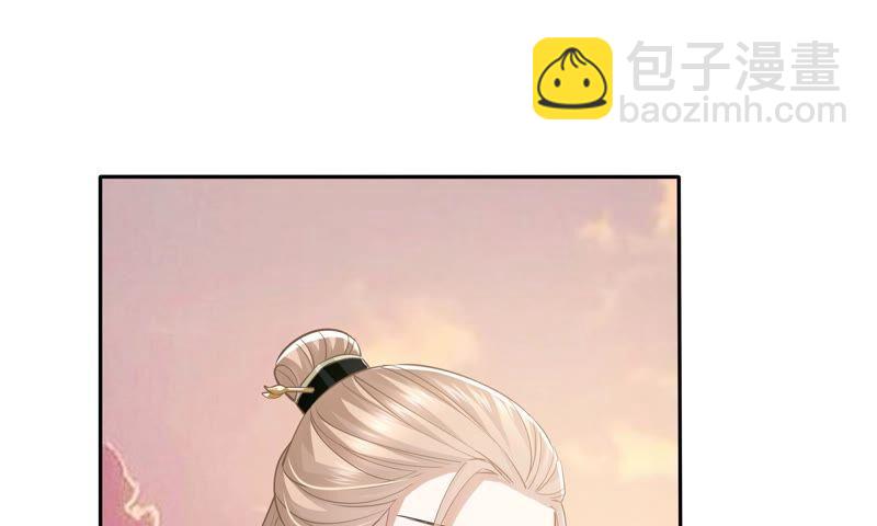 第40话 我终于出来啦！66