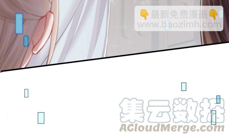 第40话 我终于出来啦！79