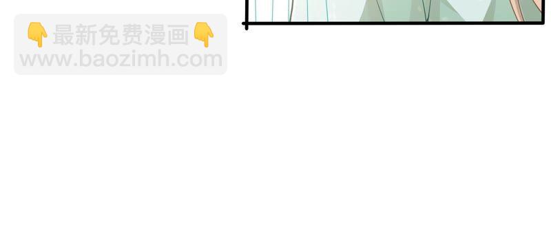 第40话 我终于出来啦！84