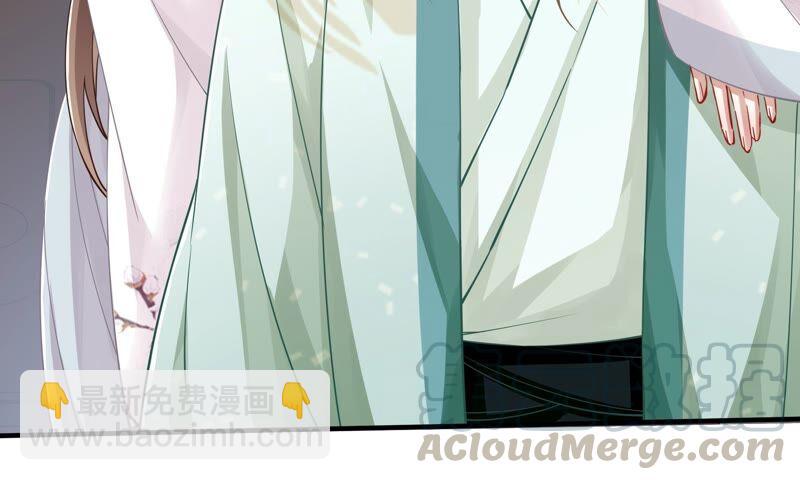 第40话 我终于出来啦！88