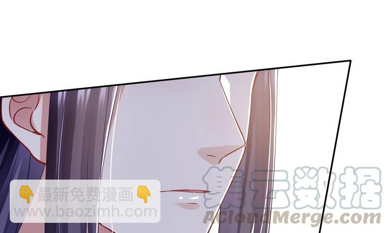 第40话 我终于出来啦！9