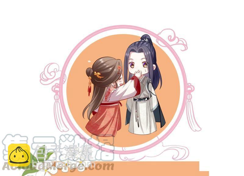 第40话 我终于出来啦！91
