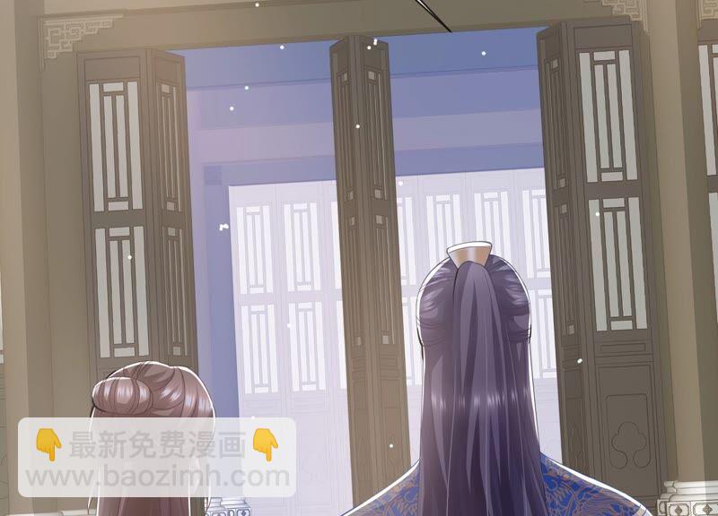 第46话 畏罪自杀10