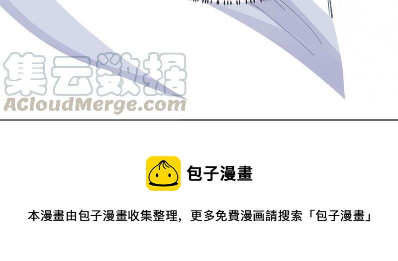 第46话 畏罪自杀100