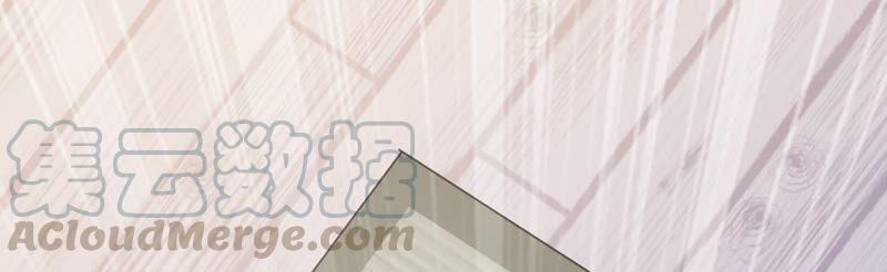 第46话 畏罪自杀12