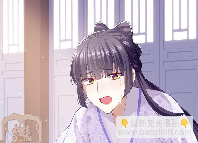 第46话 畏罪自杀17