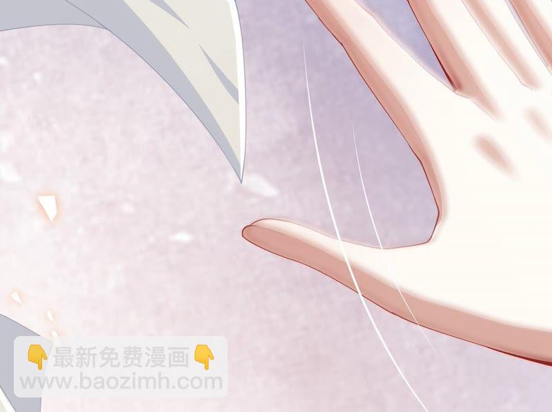 第46话 畏罪自杀20