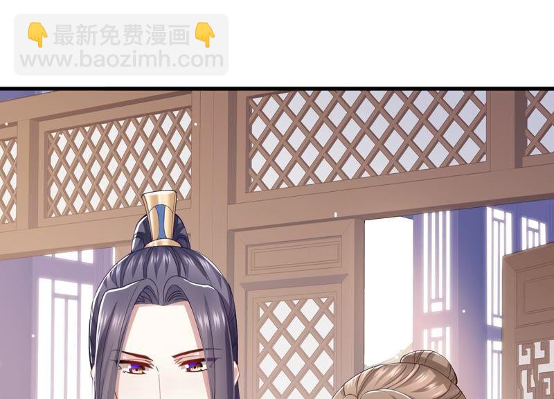 第46话 畏罪自杀26