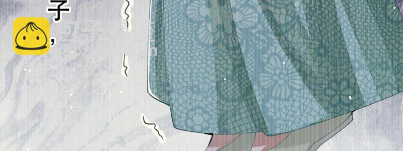 第46话 畏罪自杀32