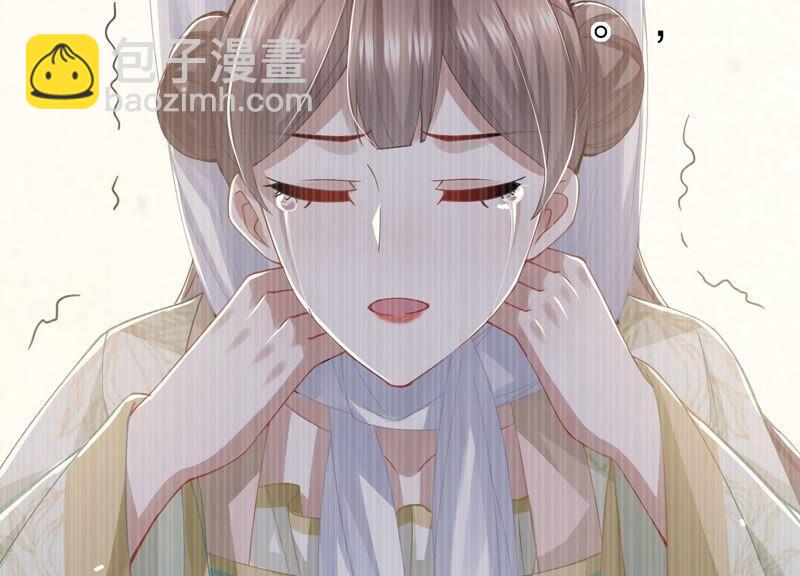 第46话 畏罪自杀34