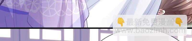第46话 畏罪自杀41