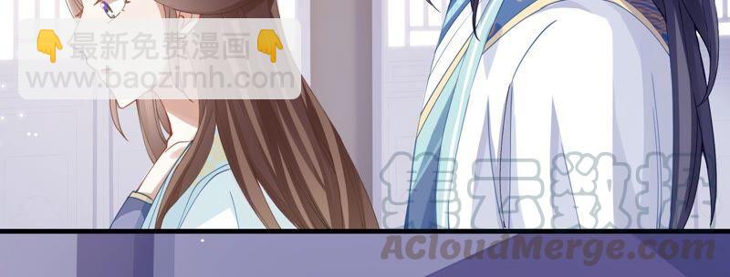 第46话 畏罪自杀45