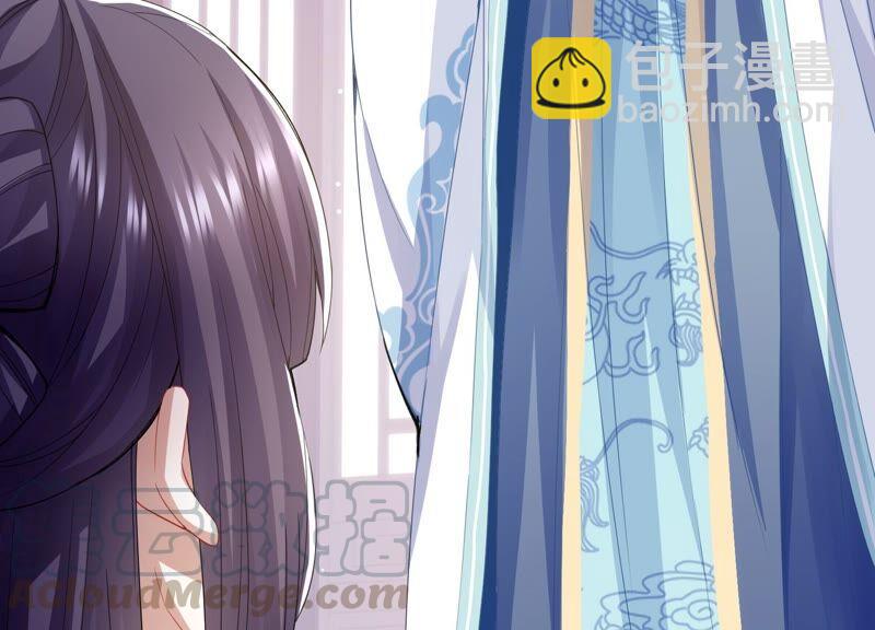 第46话 畏罪自杀48