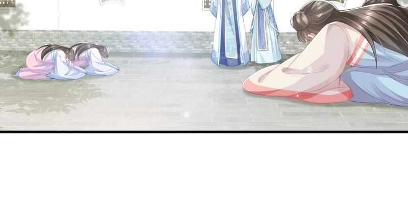 第46话 畏罪自杀5
