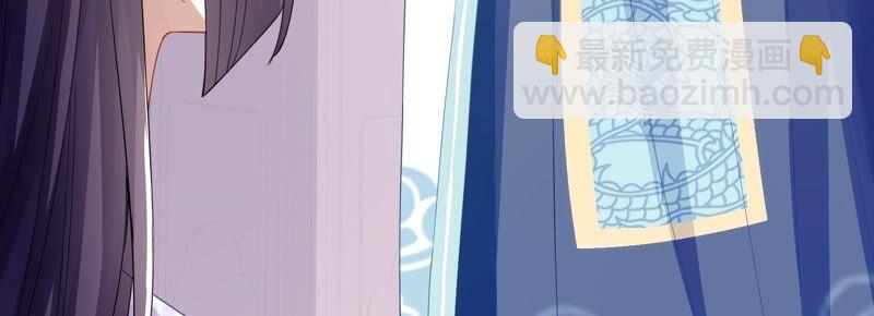 第46话 畏罪自杀53