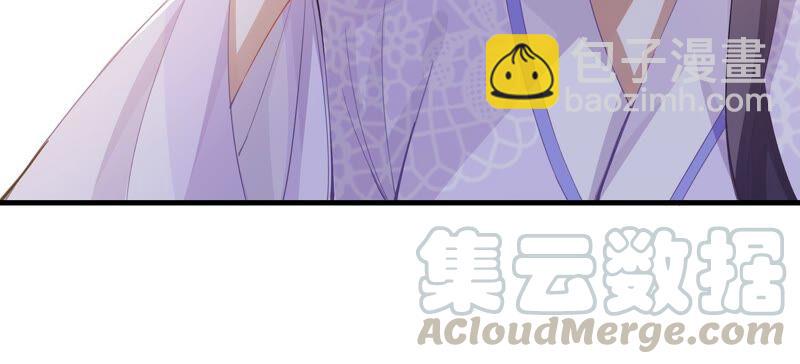第46话 畏罪自杀55