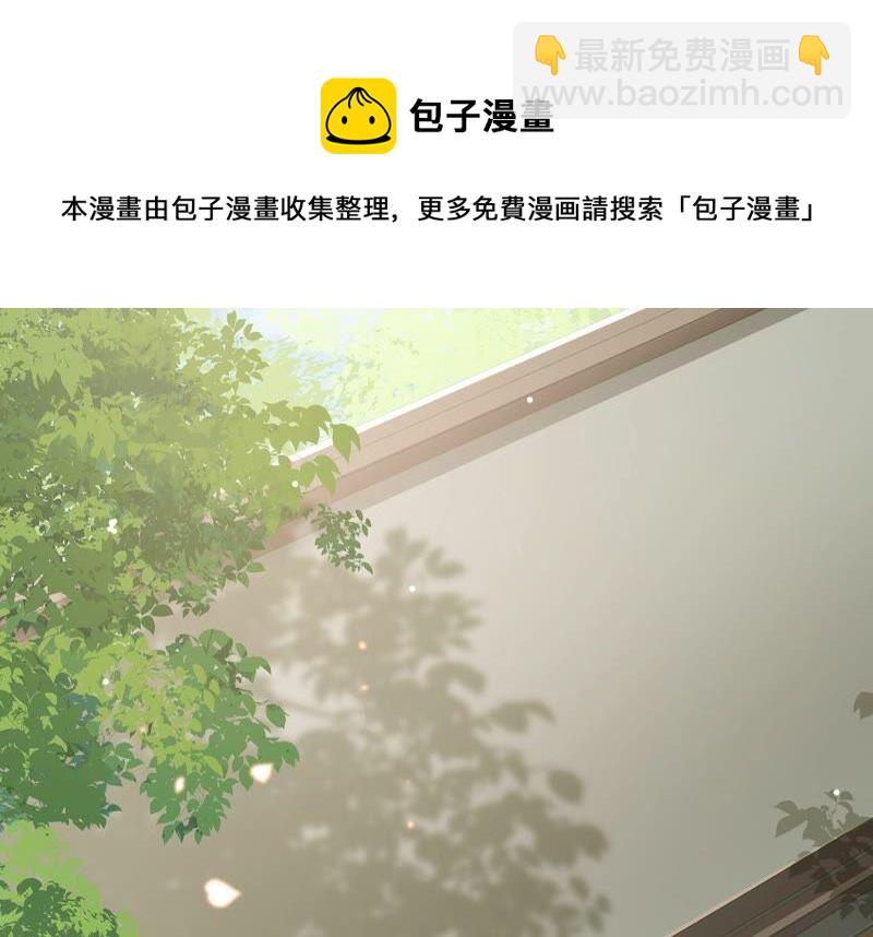 第46话 畏罪自杀57