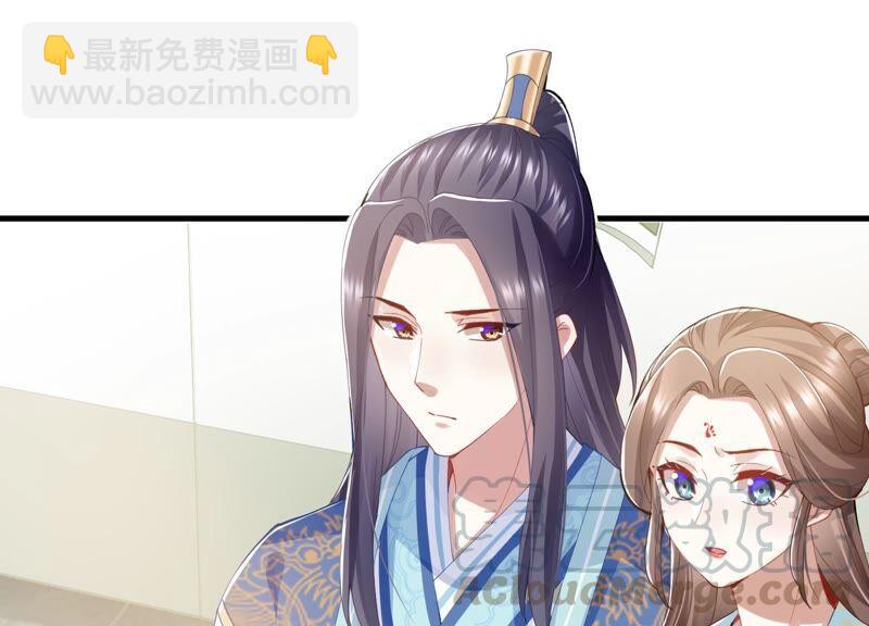第46话 畏罪自杀6