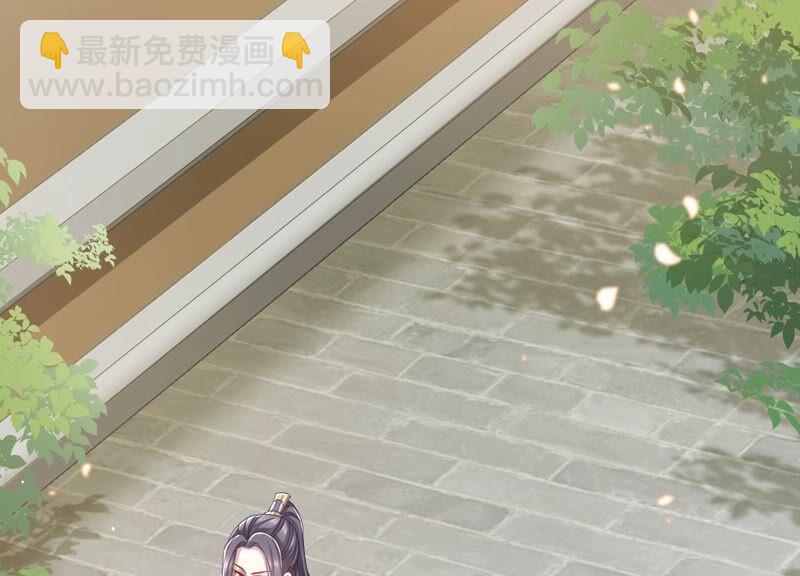 第46话 畏罪自杀60