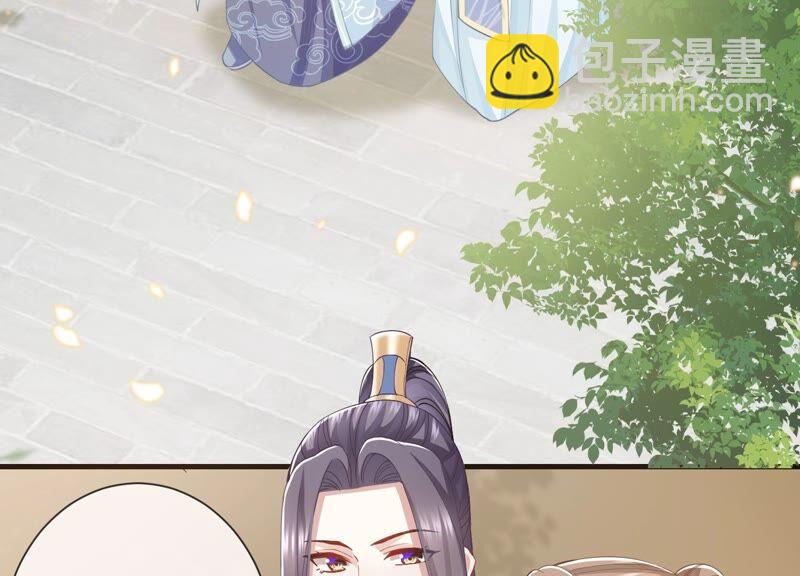 第46话 畏罪自杀62