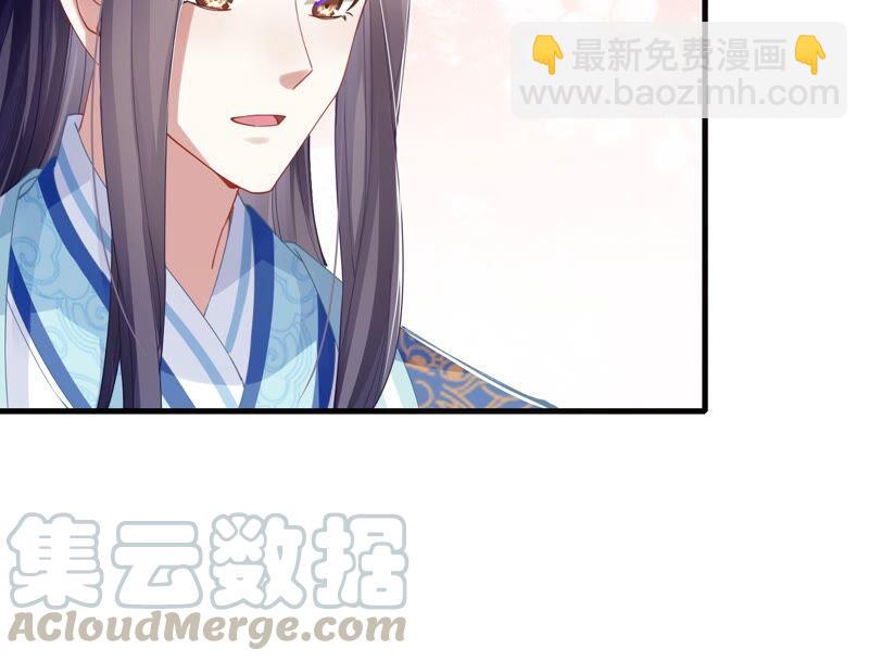 第46话 畏罪自杀67