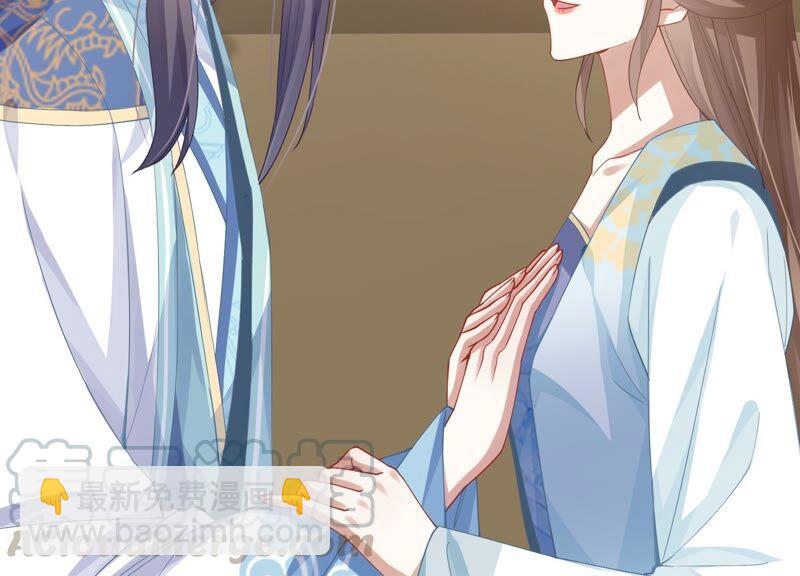 第46话 畏罪自杀70