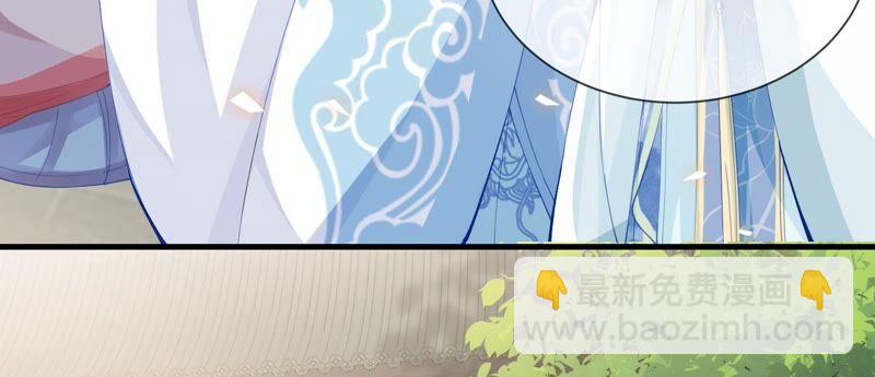 第46话 畏罪自杀8