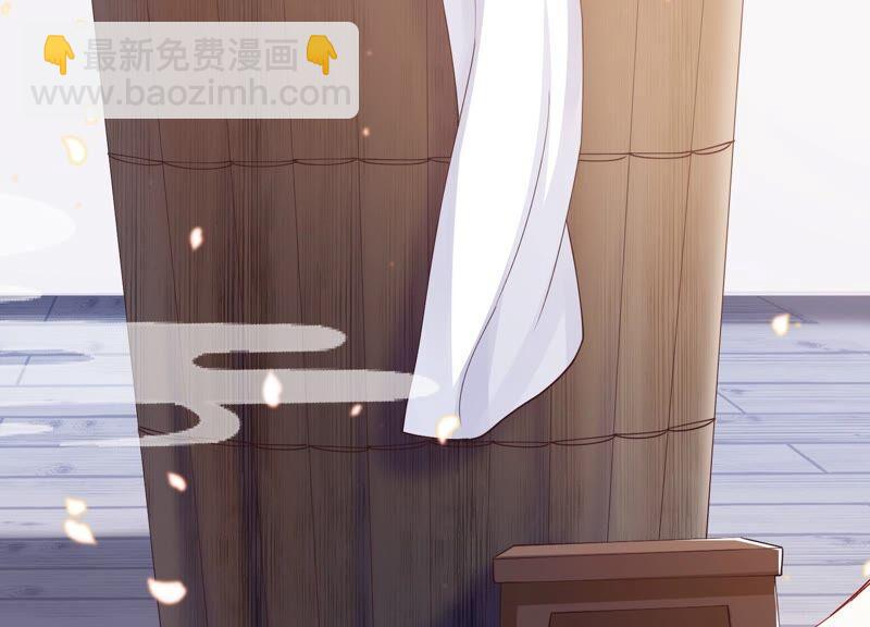 第46话 畏罪自杀80