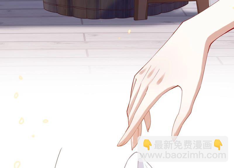 第46话 畏罪自杀81