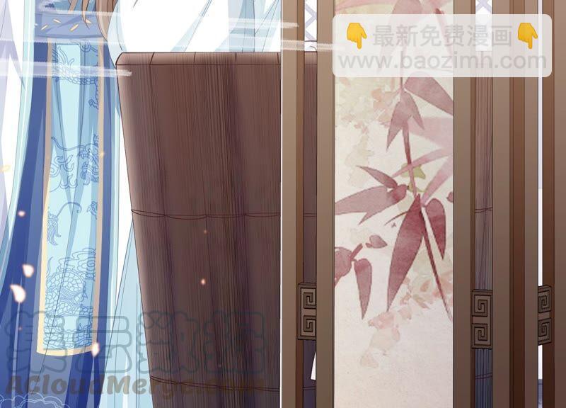 第46话 畏罪自杀85