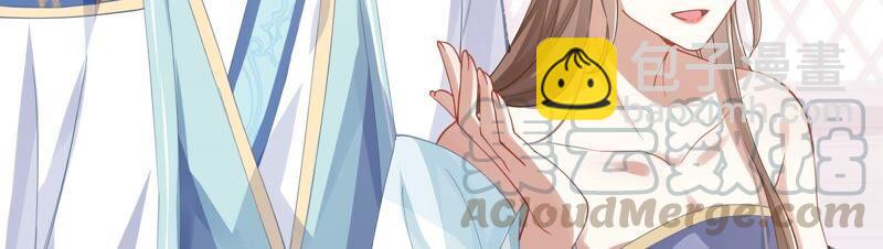 第46话 畏罪自杀88