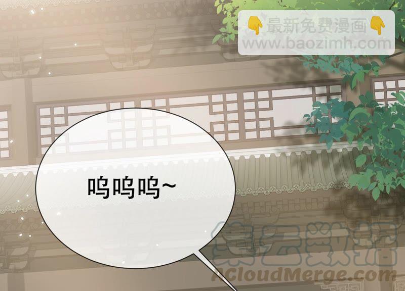 第46话 畏罪自杀9