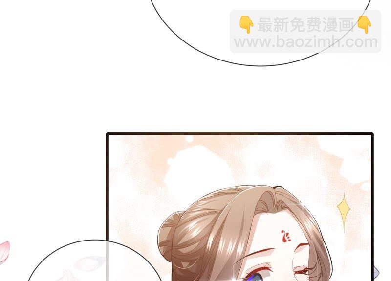 第46话 畏罪自杀90