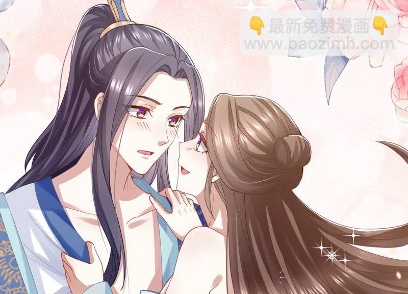 第46话 畏罪自杀92