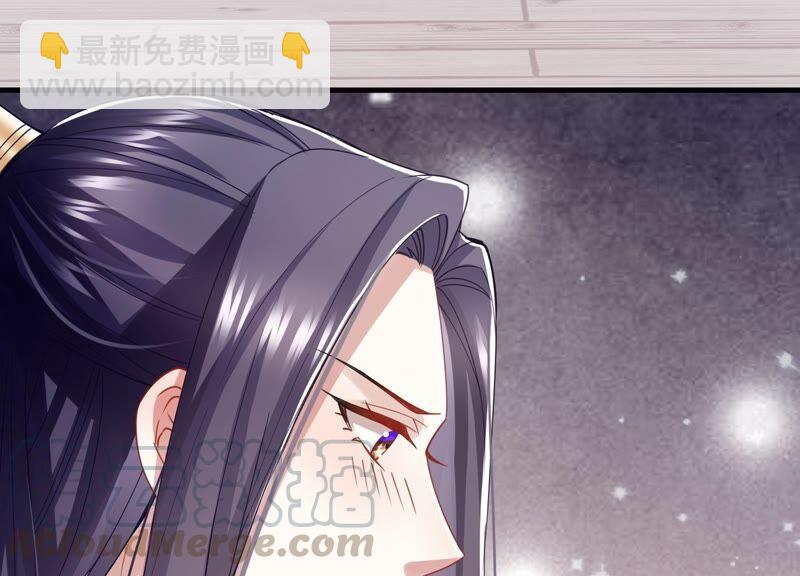 第46话 畏罪自杀97