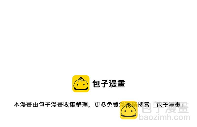 第47话 共浴101
