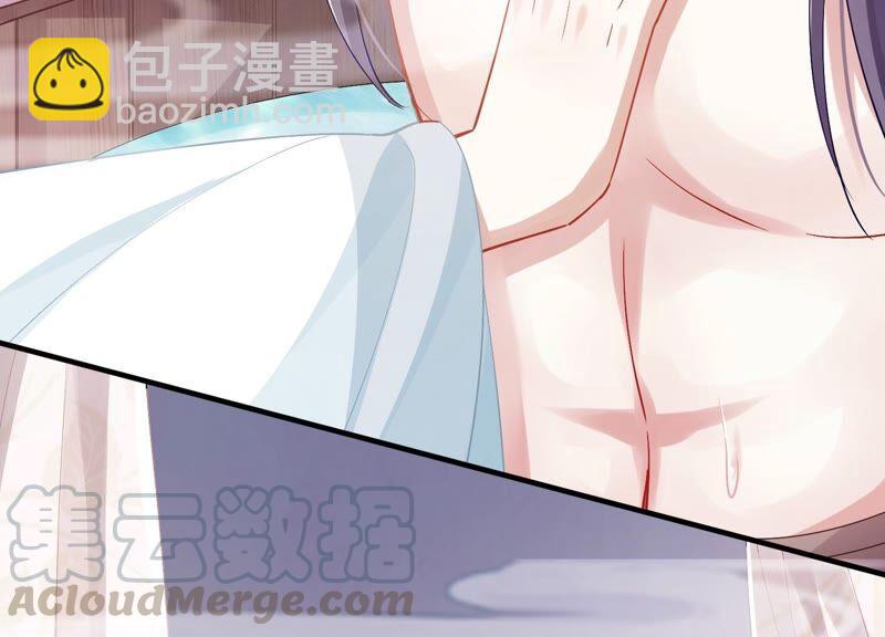 第47话 共浴27
