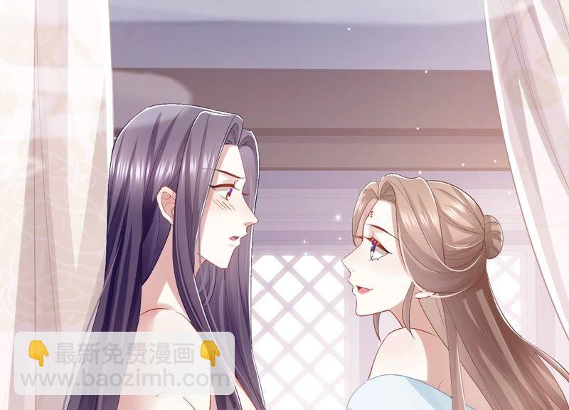 第47话 共浴28