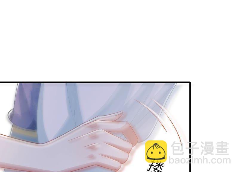 第47话 共浴35