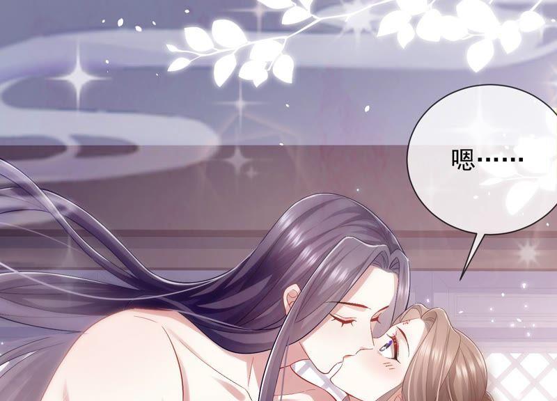 第47话 共浴37